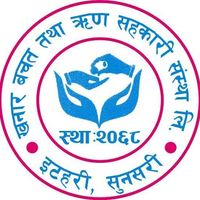 Sahakari Akhabar